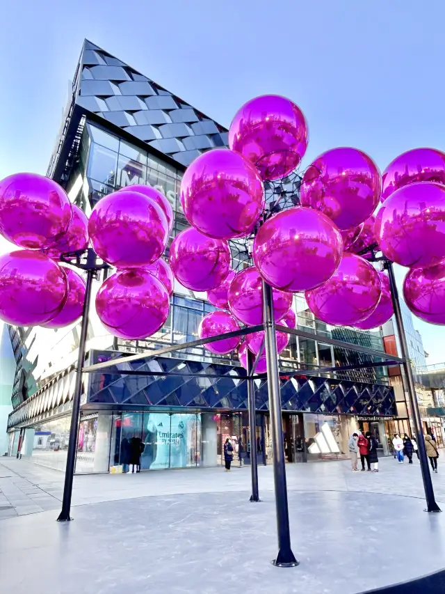 Sanlitun is waiting for Christmas! 