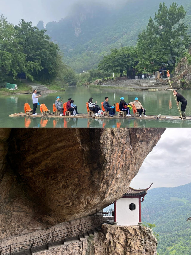 剛爬了雁蕩山，聽我一句勸……