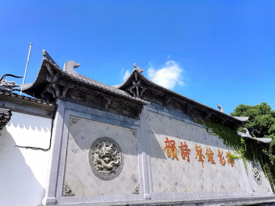 來寒山寺玩肯定要拍“楓橋夜泊”啦！|||｜Trip.com 蘇州