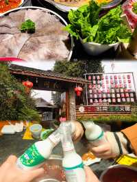 什邡市，一個隱藏在四川的歷史文化寶庫