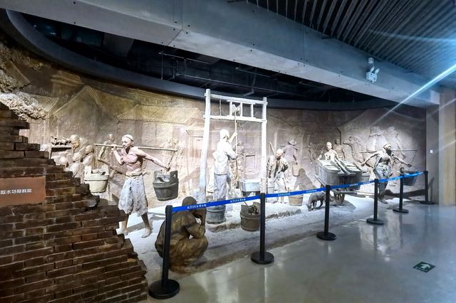 展示北京自來水發展歷史的博物館
