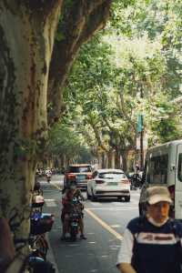 上海citywalk旅遊攻略|安福路打卡