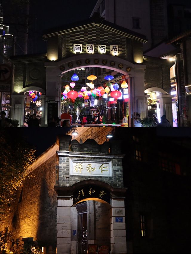 南強街｜昆明網紅夜市小吃打卡地
