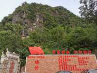 黃姚古鎮附近，戲水魚鱗壩，俯瞰千峰林立