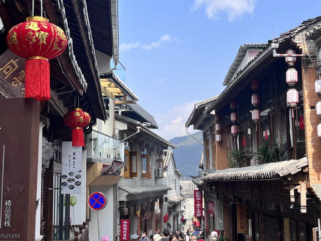 春節在哪兒過｜騰衝和順古鎮