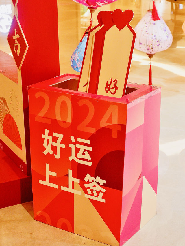 廈門新年和家人好去處，春節氣氛感滿滿！