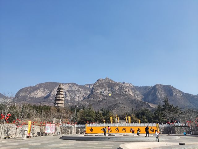 遛娃新地標——響堂山風景區！