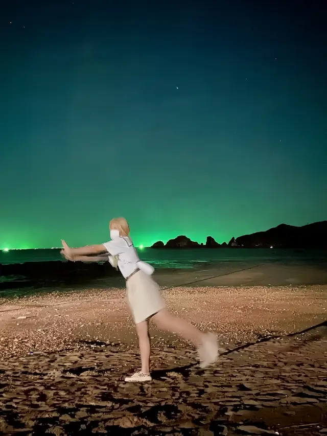 Experience the aurora in Qidavillage, China, like nowhere else