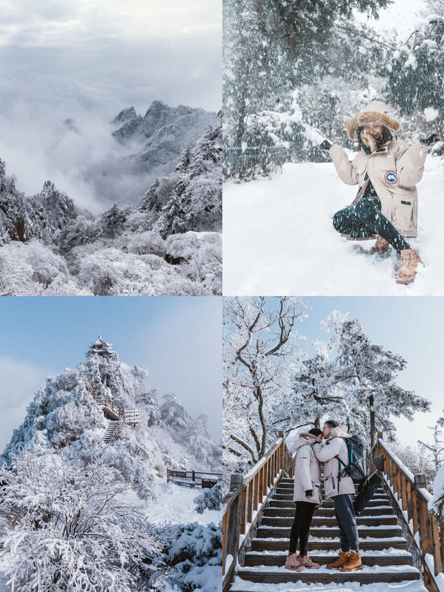 冬季必去|寶藏景點|雲端仙境洛陽老君山|三月桃花雪