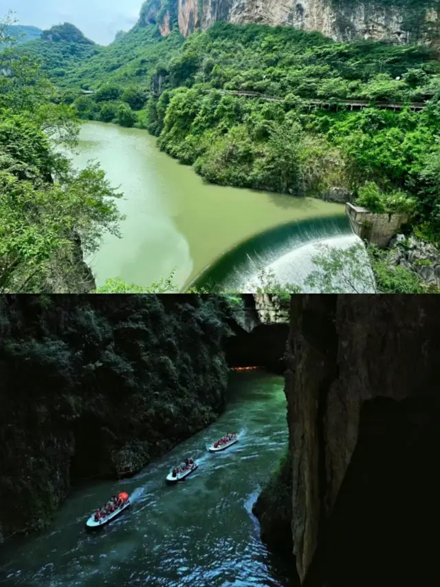 畫中遊，九洞天風景