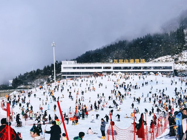 武漢周邊的九宮山滑雪場