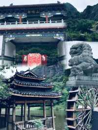 廣西楊貴妃家鄉名山都峤山—值得你來瞧一瞧