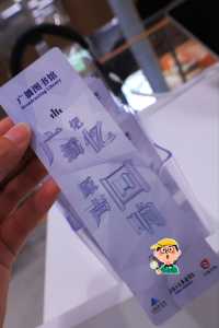 浦東圖書館