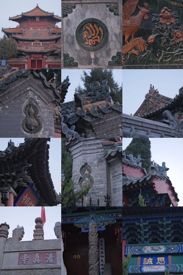 濟寧東大寺