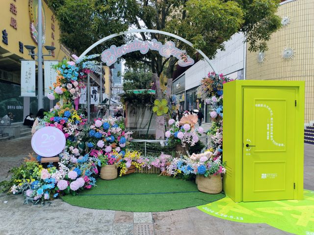 魔都CITYWALK｜週末探訪久光有間市集