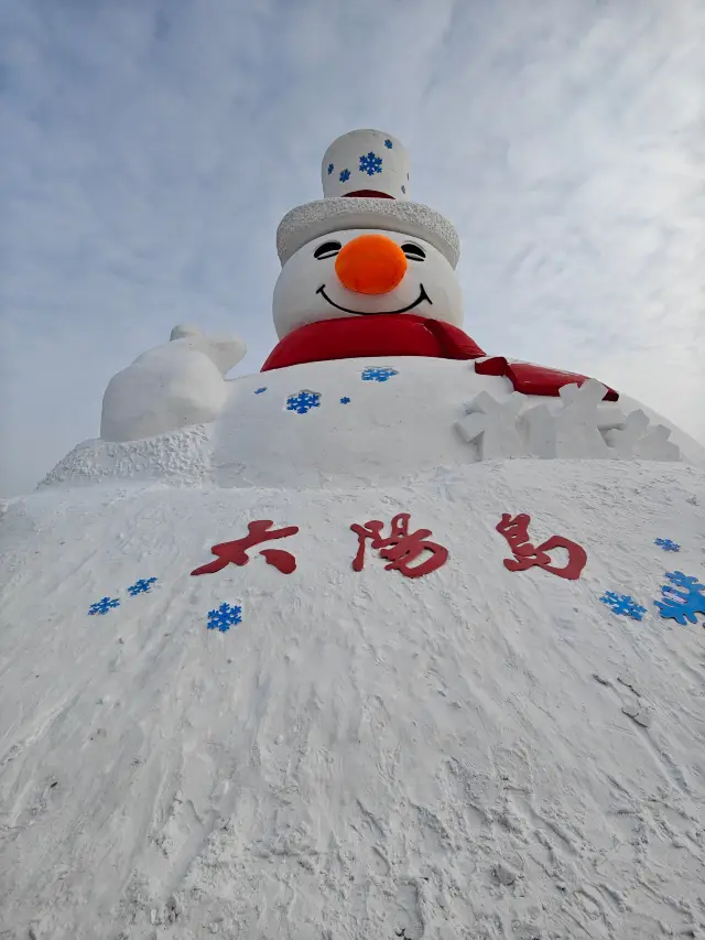 雪博會，冬季盛景！