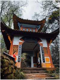 一個被低估的地方，齊雲山，不可不去之處