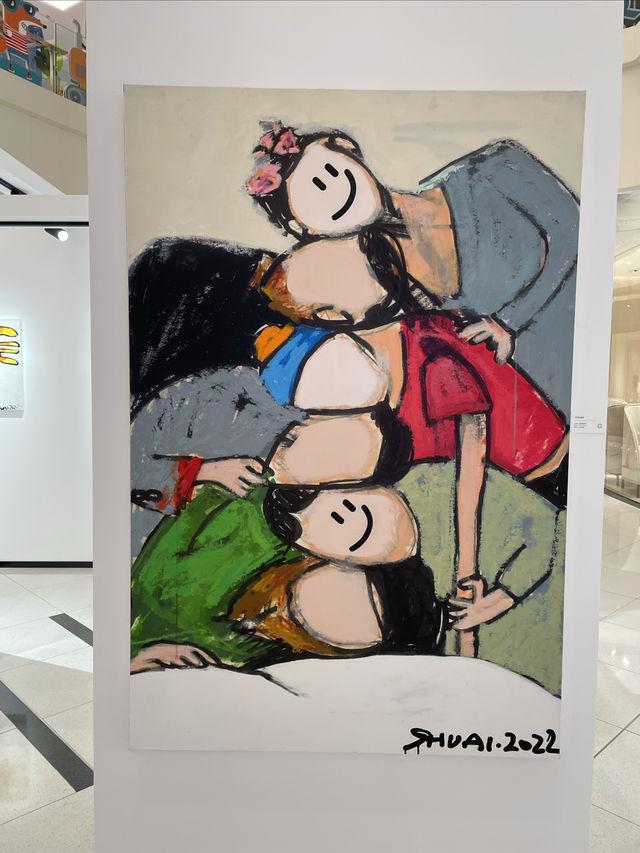 魔都看展｜王少帥個展《微笑》激活歡樂治癒能量