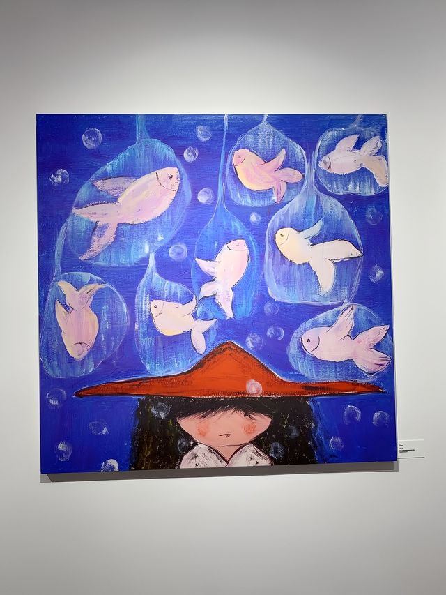 魔都治愈夢幻新展，奇想之年