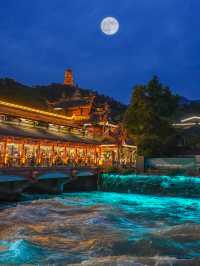 人生建議抵達都江堰第一站從這開始Citywalk