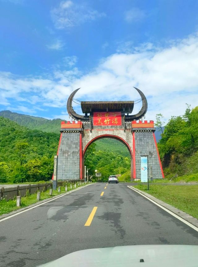 來黑竹溝景區，開啟初夏美好時光