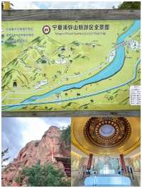走進千年石窟|遇見須彌之光