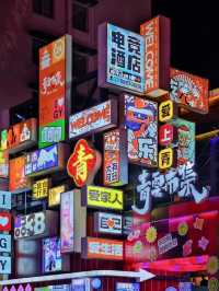 我的家鄉玩一天|貴陽市內好去處
