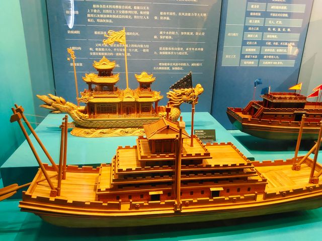 廣州海事博物館～探尋廣州海事歷史