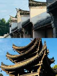 小眾旅行地｜腳跨三省古建築密布的寶藏古鎮
