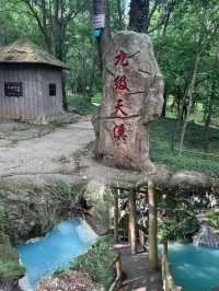 【藍寶石之夢：鐘祥大口國家森林公園】夏日避暑全攻略