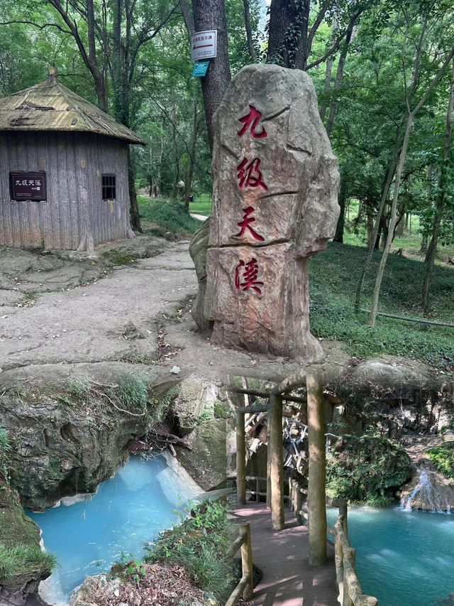 【藍寶石之夢：鐘祥大口國家森林公園】夏日避暑全攻略