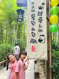 常州溧陽三日遊