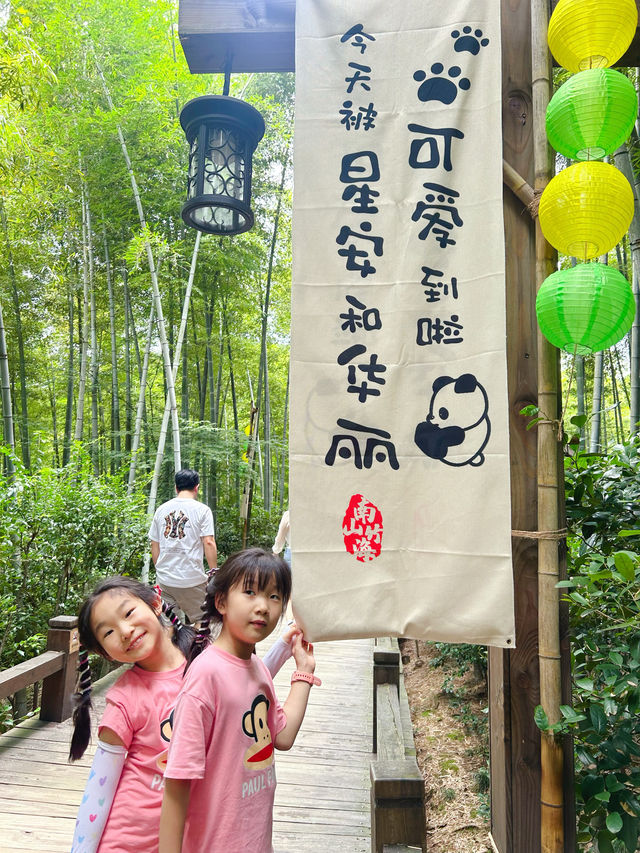 常州溧陽三日遊