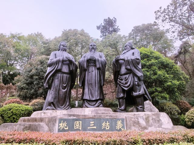 一起看綿陽世界級風景｜免費景點，富樂山