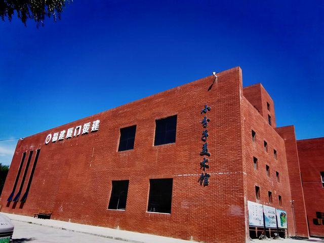 位於天山腳下的吉木薩爾縣-新地鄉