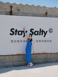 來泉州｜記得花一天時間去看看海