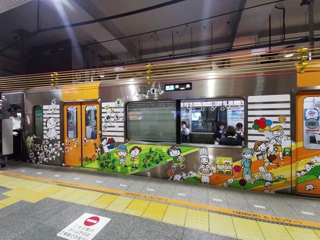 D8姬路（山陽電鐵本線行）—神戶