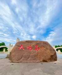 黑龍江太陽島，不可錯過的旅遊勝地！