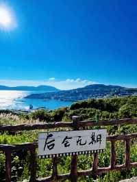 “北纬30%的自由和浪漫” 這感覺絕了
