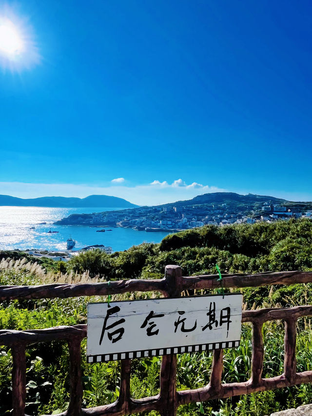 “北纬30%的自由和浪漫” 這感覺絕了