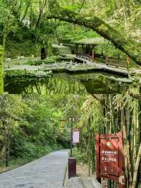 香溪洞公園旅遊攻略