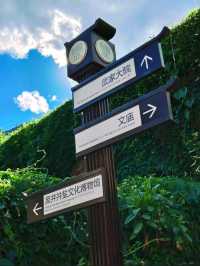 黑井古鎮｜雲南小眾旅遊景點攻略