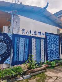 雲南|周城•帶你體驗紮染大理藍