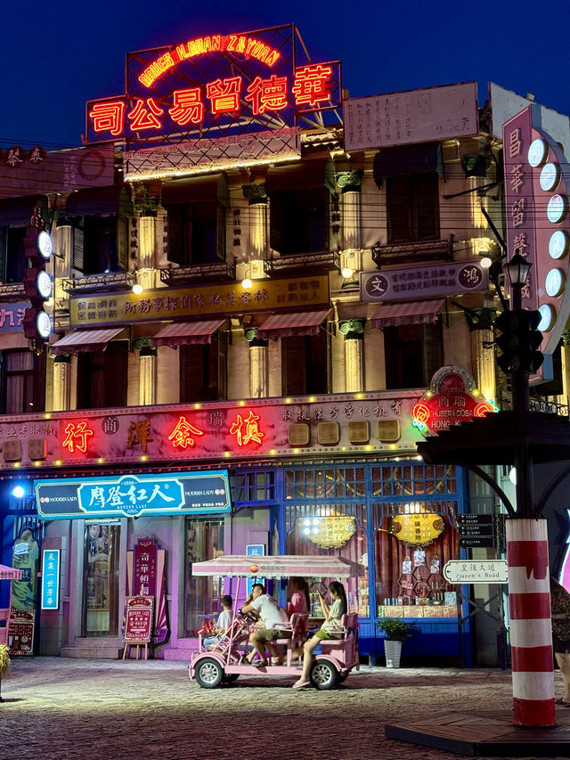 橫店影視城新打造的一個景點