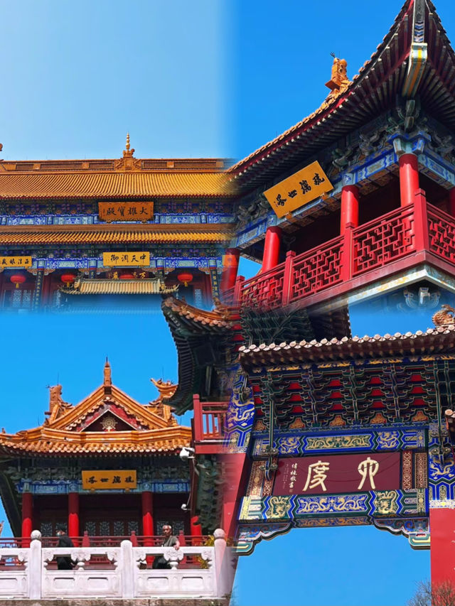 浙江紹興柯橋區會稽山兜率天景區|媲美布達拉宮現實版天上宮闕 浙江紹興柯橋區會稽山兜率天景區|媲美布達拉宮現實版天上宮闕