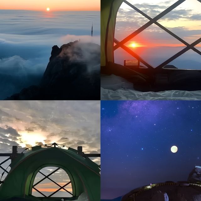 登上華南之巔貓兒山，邂逅世間浪漫。