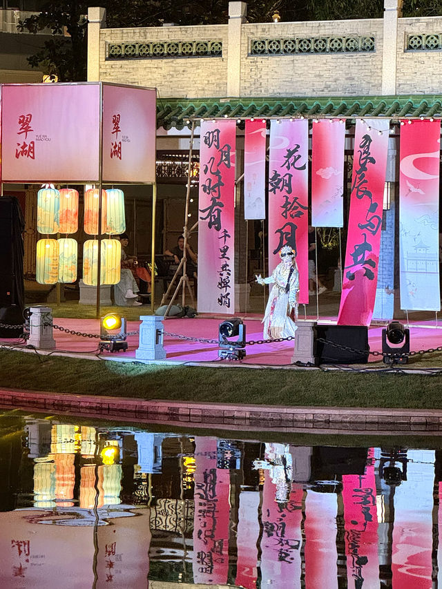 珠海中秋節真的贏麻了…中秋限定！！