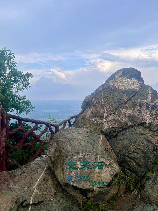 北京|西山國家森林公園|周末隨心遊天然氧吧。