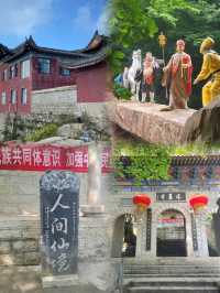 桐柏山：在山水間尋找心靈的歸宿。