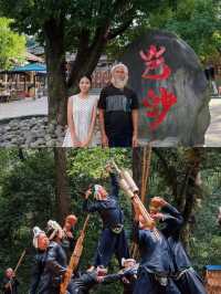 小瑞士｜中國最後一個秘境部落。